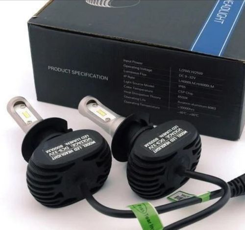 Автомобильные LED-лампы S1-H7&nbsp;8000lm 6500K DC9-32V (ЛЕД автолампы с активным охлаждением и влагозащитой)