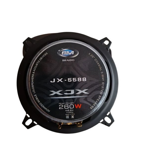 Автомобільні колонки Boschmann BM Audio XR-5588 13 см 3-х смугові 260W