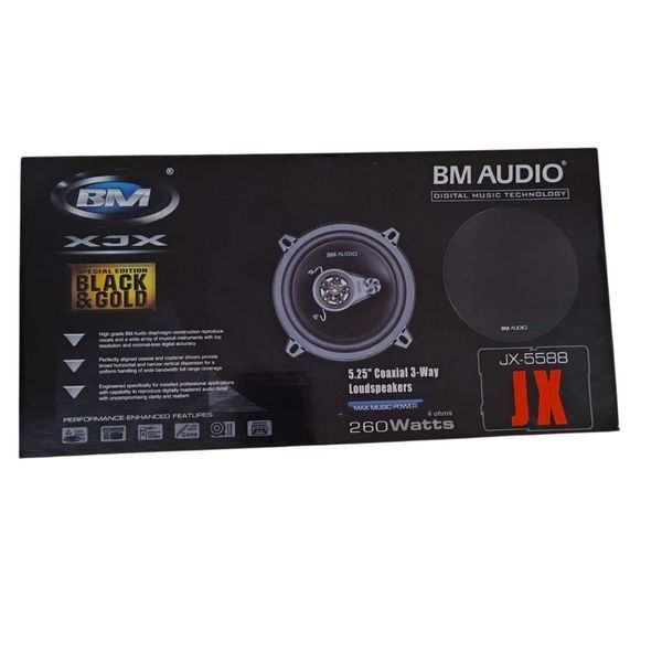 Автомобільні колонки Boschmann BM Audio XR-5588 13 см 3-х смугові 260W