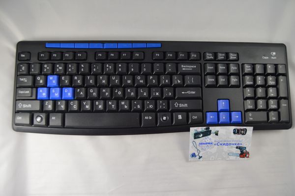 Набір клавіатура + миша HK 3800 бездротова (До 60 мільйонів натискань / соф-тач пластик / Bluetooth)