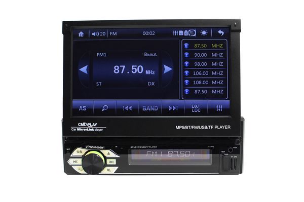 Магнітола Pioneer 7150G GPS 1DIN з Bluetooth з виїзним екраном 7" (автомагнітола Піонер)
