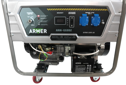 Генератор бензиновый Armer ARM-GG002 8 кВт с электрическим запуском, 220-380V, медная обмотка