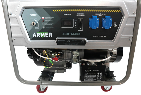 Генератор бензиновий Armer ARM-GG002 8 кВт з електричним запуском, 220-380V, мідна обмотка