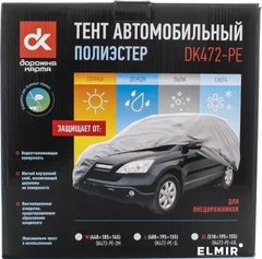 ТЕНТ АВТО ВНЕДОРОЖНИК POLYESTER M 440*185*145 DK472-PE-2M