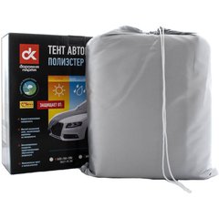 ТЕНТ АВТО СЕДАН POLYESTER XL 535*178*120 СМ DK471-PE-4XL