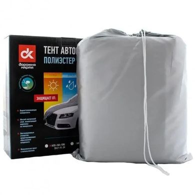 ТЕНТ АВТО СЕДАН POLYESTER M 432*165*120 СМ  DK471-PE-2M