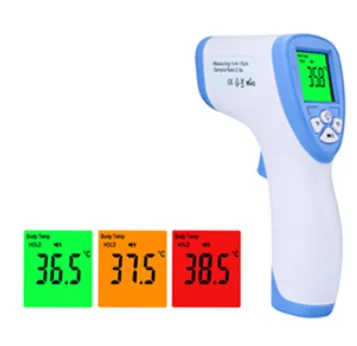 Бесконтактный термометр градусник медицинский для тела и объектов